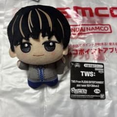 TWS　トゥアス　plot twist　ちびぐるみ vol.2　　ドフン　１点