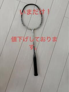 MIZUNO バドミントンラケットのサムネイル