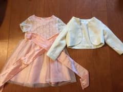ワンピース＆ボレロのサムネイル