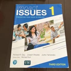 Impact Issues 1のサムネイル