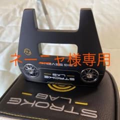 オデッセイ　ストロークラボ　ビッグセブン　トゥーアップ　バックストライクのサムネイル