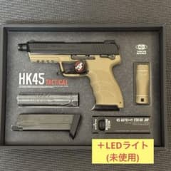 東京マルイ　HK45 Tactical & フェヤチ HL-20ピストルライト 東京マルイ HK45 Tactical & フェヤチ HL-20ピストルライト - メルカリ