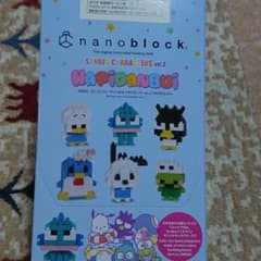 ナノブロック サンリオ はぴだんぶい 箱のサムネイル