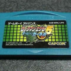 ロックマンエグゼ5 チームオブカーネルのサムネイル