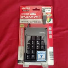 iBUFFALO USB接続 テンキー BSTK01BKのサムネイル