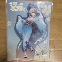 原神 にゃんにゃん速達 アクリルスタンド 綺良々のサムネイル