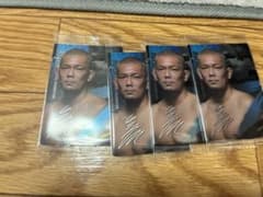 RIZIN 皇治のサムネイル
