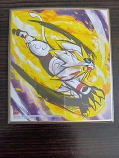 ポケモン色紙ART　水彩画　ソルガレオのサムネイル