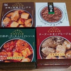 贅沢缶詰め 2個×4種類  計8個のサムネイル