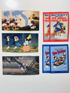 이치 반 쿠지 Disney Dreaming Celebration G 상