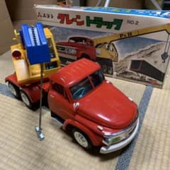 raizen様 野村トーイ　ふそうクレーントラックNO.2 箱は破損箇所あり m60788967140_1.jpg?1611225838