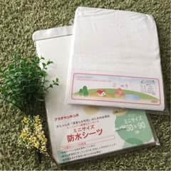 ミニベビーベッド用　シーツ&防水シーツのサムネイル