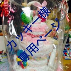 ルイヴィトンカバピアノ モノグラムのサムネイル