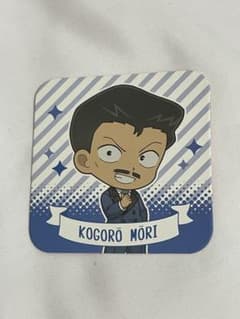 名探偵コナン 毛利小五郎 コースターのサムネイル