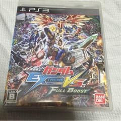 PS3 ガンダム EXTREME VS FULL BOOSTのサムネイル