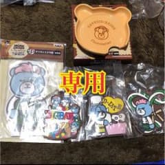専用のサムネイル