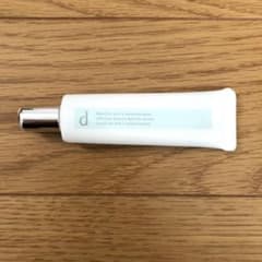 d プログラム 下地　薬用 スキンケアベース CC ブルーグリーン 25gのサムネイル