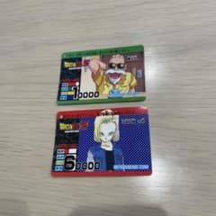 ドラゴンボールカードダス スーパーバーコードウォーズ 亀仙人 人造