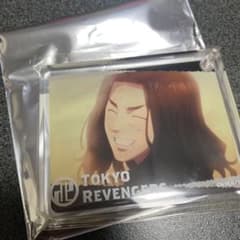 場地圭介　アクリルキーホルダー　アニメイトカフェのサムネイル
