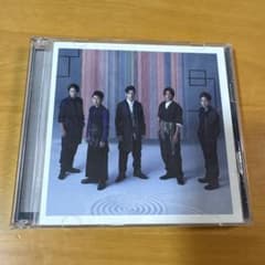 嵐　Japonism CDのサムネイル