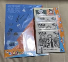 東海オンエア 一番くじ ボード＆クリアファイルセットのサムネイル
