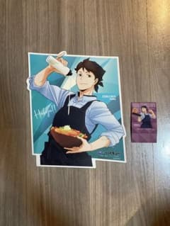 ハイキュー‼︎　大戸屋　ダイカット　描き下ろし　ビジュアルボード　及川徹
