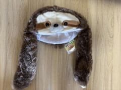 ナマケモノぼうしのサムネイル