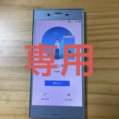Xperia au sov35ブルーのサムネイル