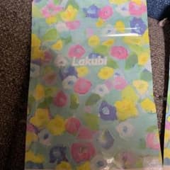 ニコリオ　ラクビのサムネイル