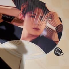 2PM Cafe カフェ　ニックンのサムネイル