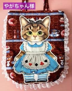 ☆フリー出品☆コヤンイサムチョン♡チョコ♡超BIGサンダーちゃん