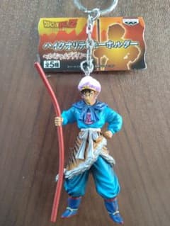 ドラゴンボールZ ハイクオリティキーホルダーのサムネイル