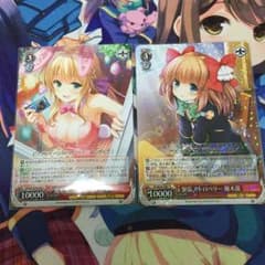 ガールフレンド仮のサムネイル