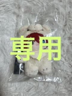 智也様専用のサムネイル
