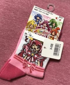 スマイルプリキュア　16〜18cm靴下　未使用・新品のサムネイル