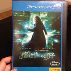 まさ様＊専用のサムネイル