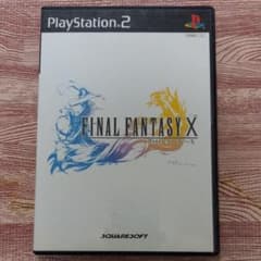 ファイナルファンタジーXのサムネイル