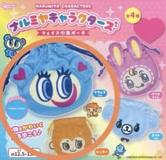 ナルミヤキャラクターズ フェイス巾着ポーチ ルッキー ナカムラくん 2点のサムネイル