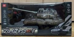 ブレイブタンクRC II T90 砲撃シミュレーション - メルカリ