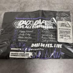 D4DJ D4 FES. VIP特典　トートバッグ VIP PASSのサムネイル
