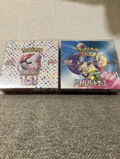ポケモンカード 151 バトルパートナーズ シュリンク付き 2boxセット