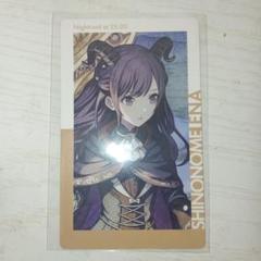 プロセカ 東雲絵名 セット ロウワー ボクキミ プロセカ 東雲絵名 缶バッジ ボクキミ ロウワー - メルカリ