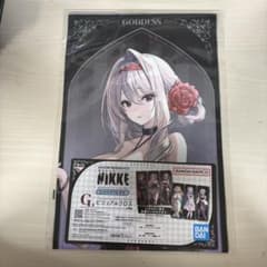 NIKKE 홍련 비주얼 크로스