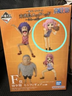 ジニー 幼少期 フィギュア ワンピース 一番くじ F賞　未使用