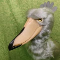 ハンドメイド　等身大ぬいぐるみ　ハシビロコウ　クラッタリングバージョン 等身大ぬいぐるみ ハシビロコウ クラッタリングバージョン