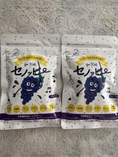 セノッピー ぶどう味 2袋セット - メルカリ