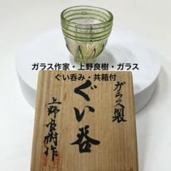 m60796440969_1.jpg?1717511410