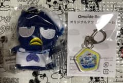 はぴだんぶいフィンガーパペットバッドばつ丸&ソラマチ限定非売品アクリルチャームのサムネイル