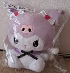 クロミちゃん ぬいぐるみ 一番くじのサムネイル