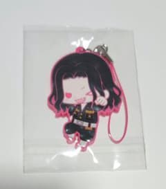 Keisuke Baji Rubber Strap Collection